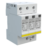 Citel DS50PV-1000/51 SPD, type 2, PV, 1000VDC, 15kA